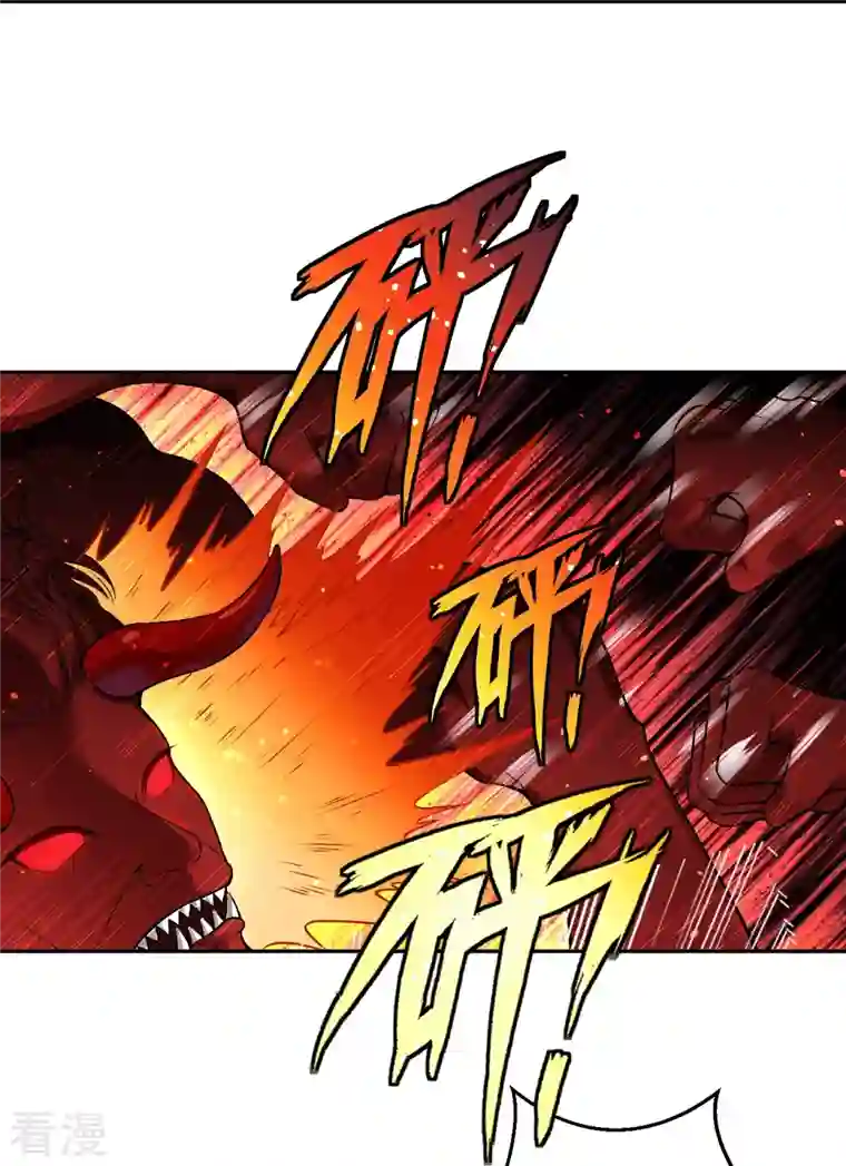 逆天邪神第520话 唤醒