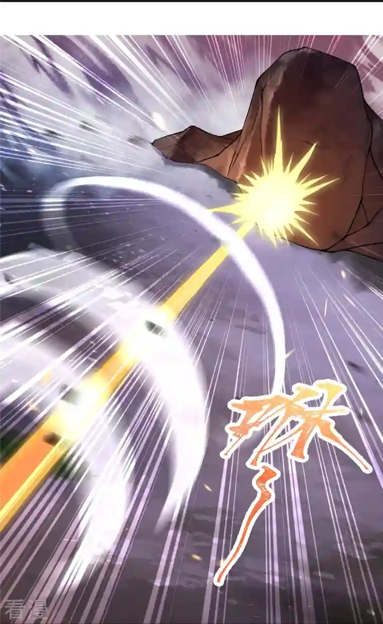 逆天邪神第520话 唤醒