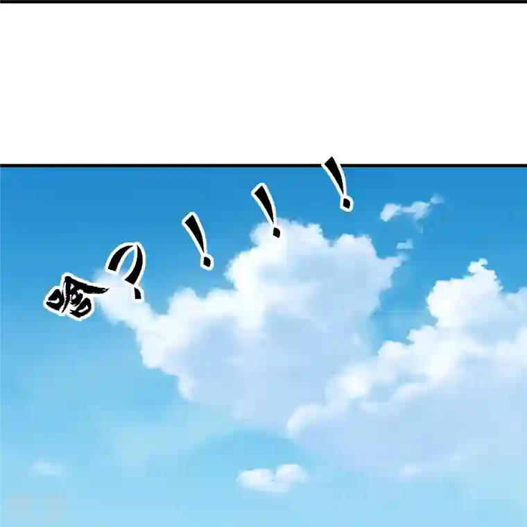 一等家丁第325话 小乞丐