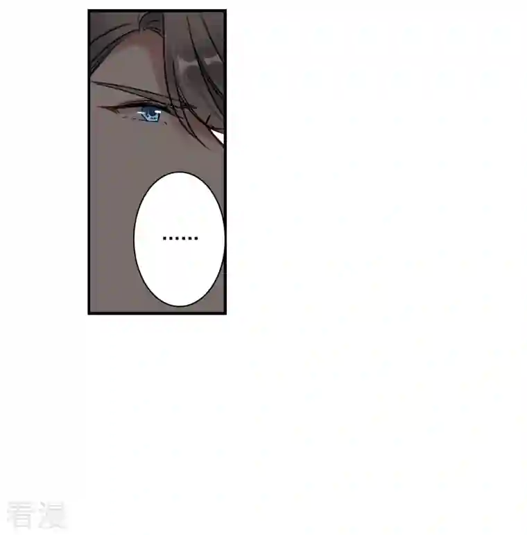 上国赋之千堆雪第343话 皇太子1