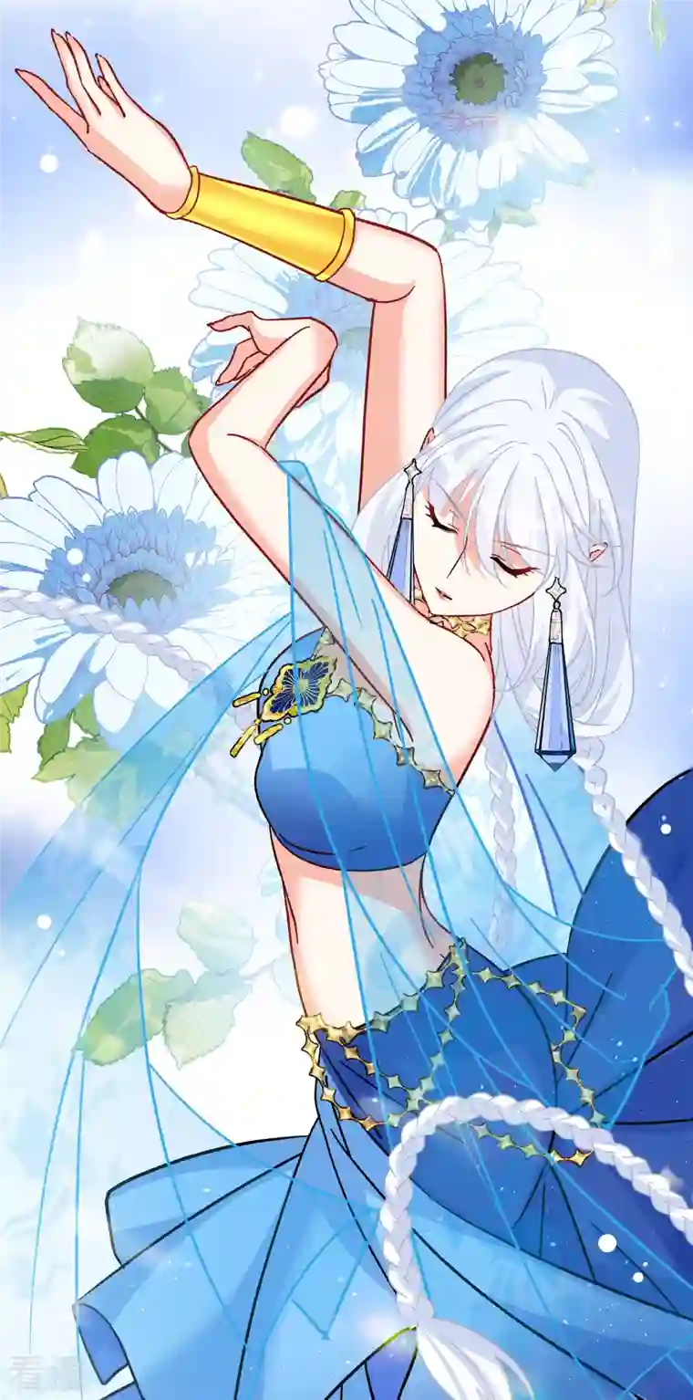 她来了，请趴下第251话 你对我的力量一无所知2