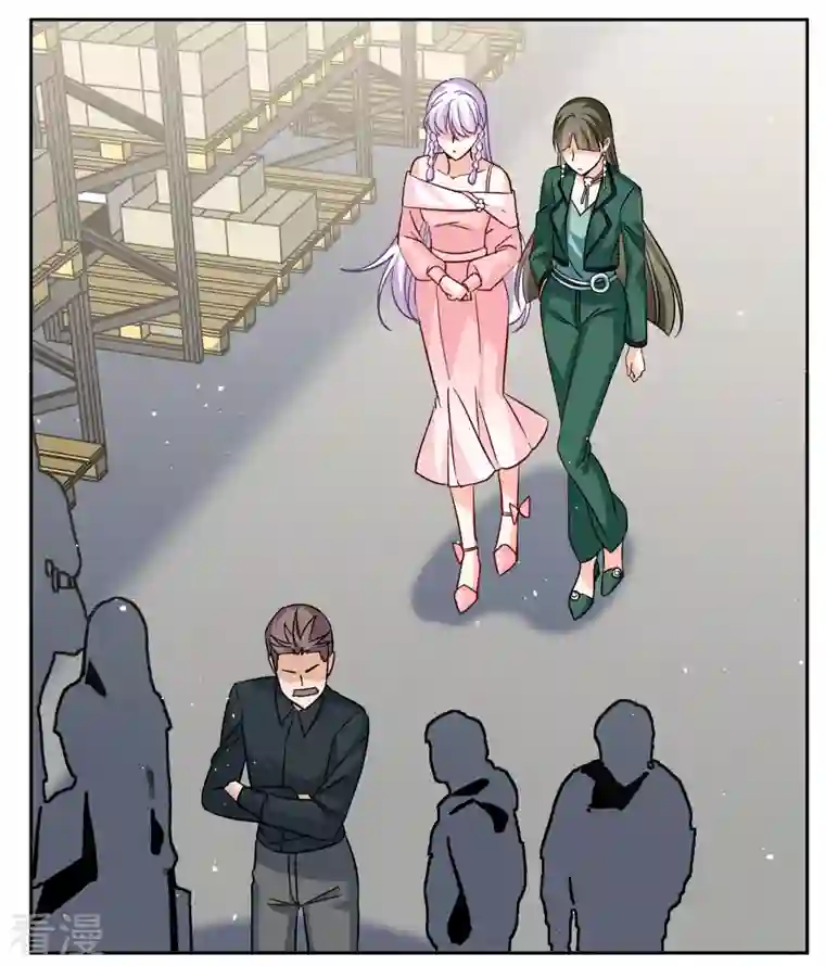 她来了，请趴下第252话 你对我的力量一无所知3