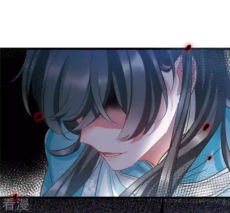 名剑冢第149话 差别1