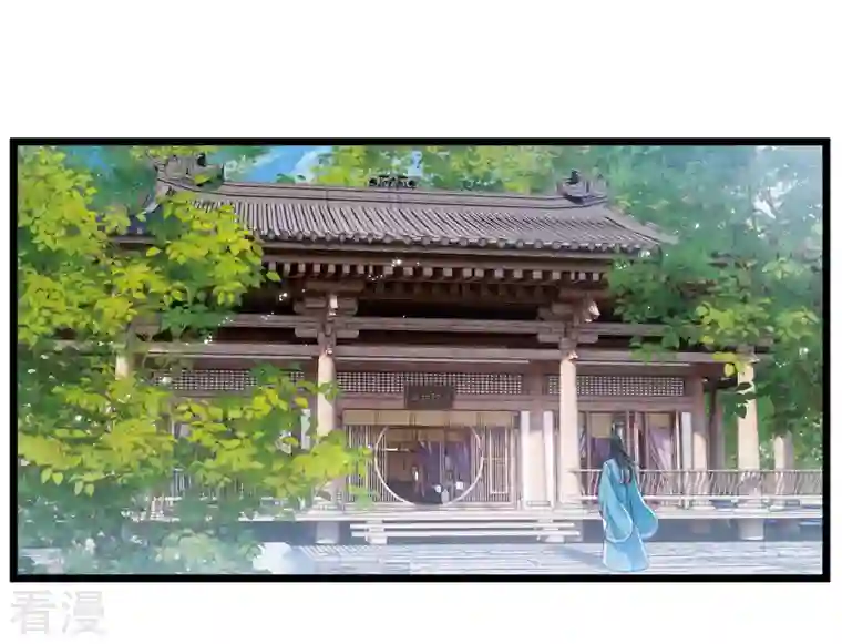 名剑冢第149话 差别1