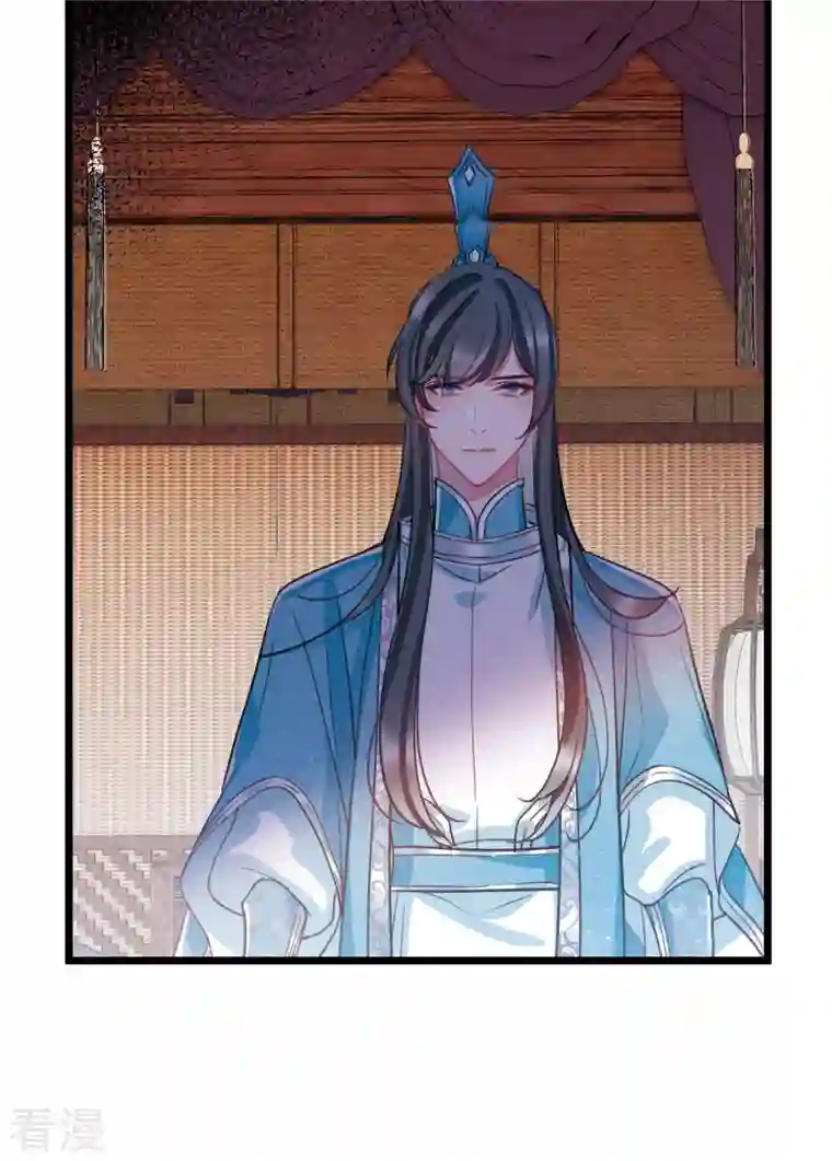 名剑冢第149话 差别1