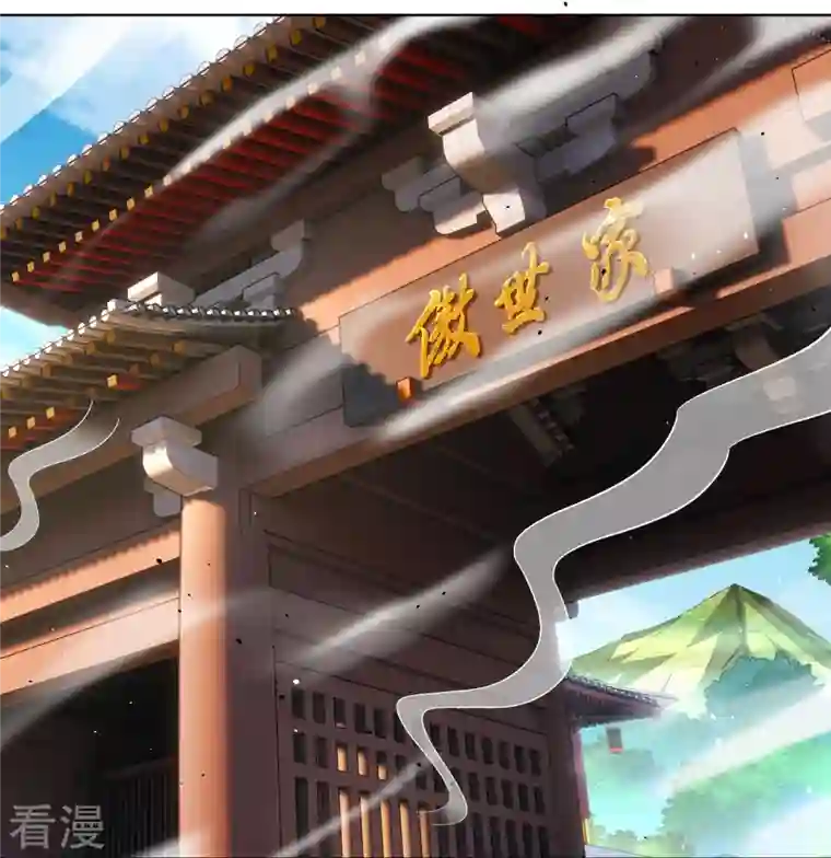 逆天战神第334话 傲世狂？鬼狂？