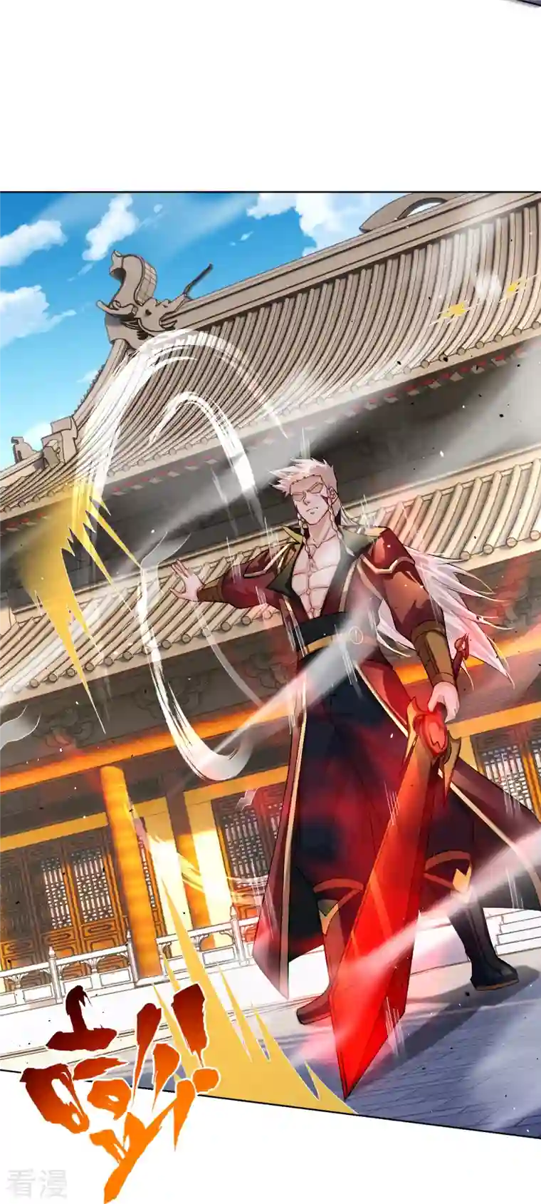 逆天战神第334话 傲世狂？鬼狂？