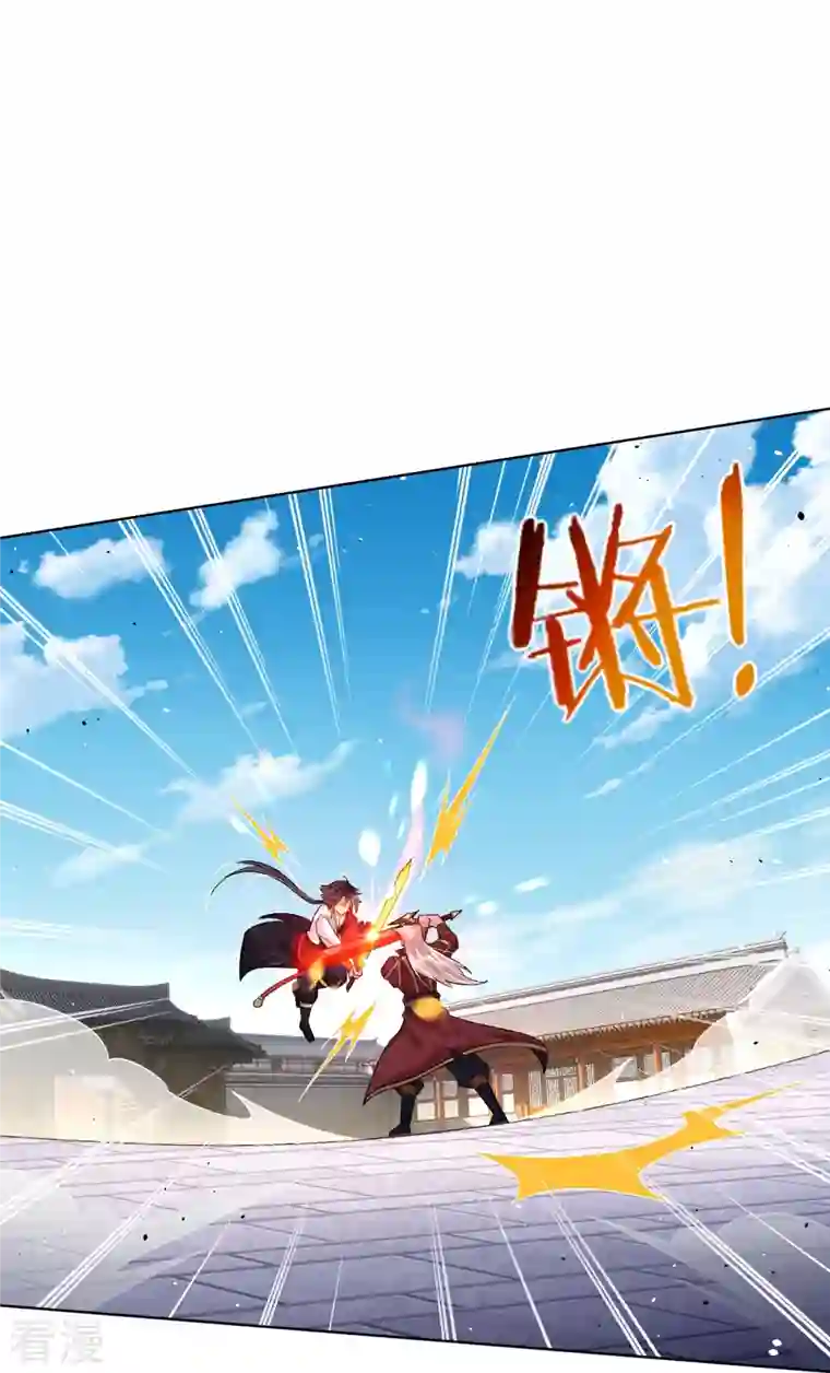 逆天战神第334话 傲世狂？鬼狂？