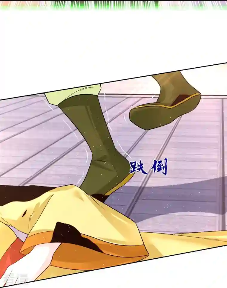 逆天战神第335话 拍卖