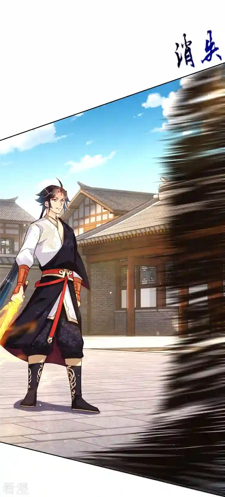 逆天战神第335话 拍卖