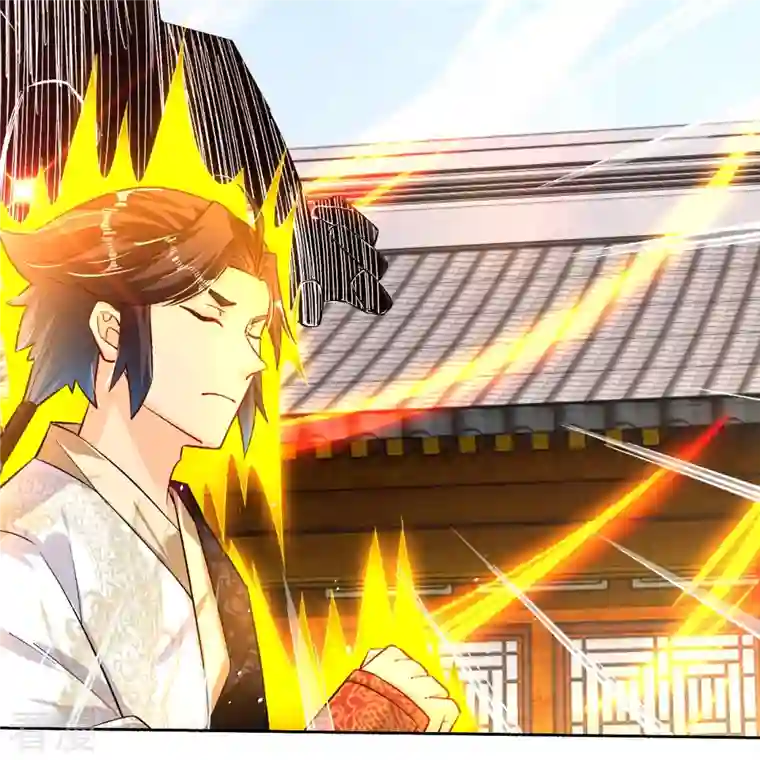 逆天战神第335话 拍卖