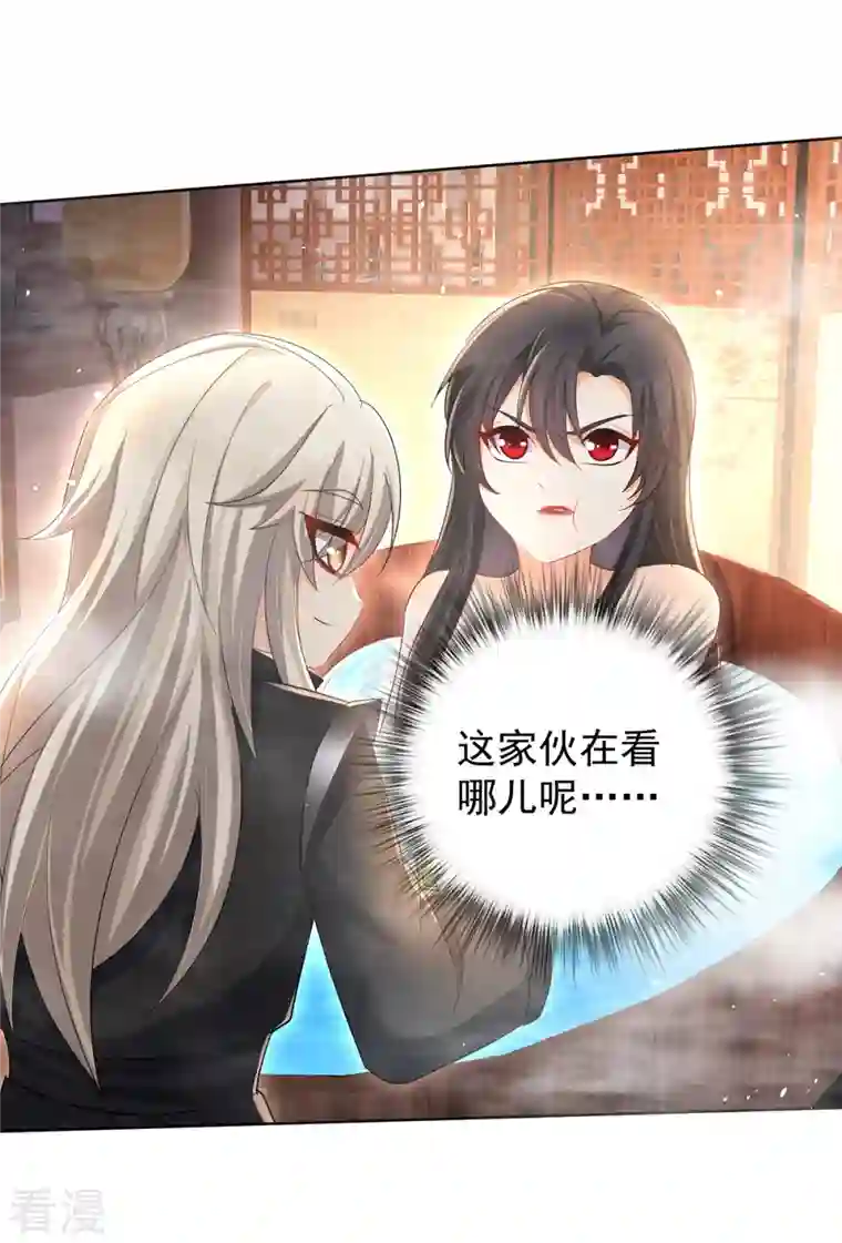 我在异界养男神：神医九小姐第215话 叔叔，我们不约