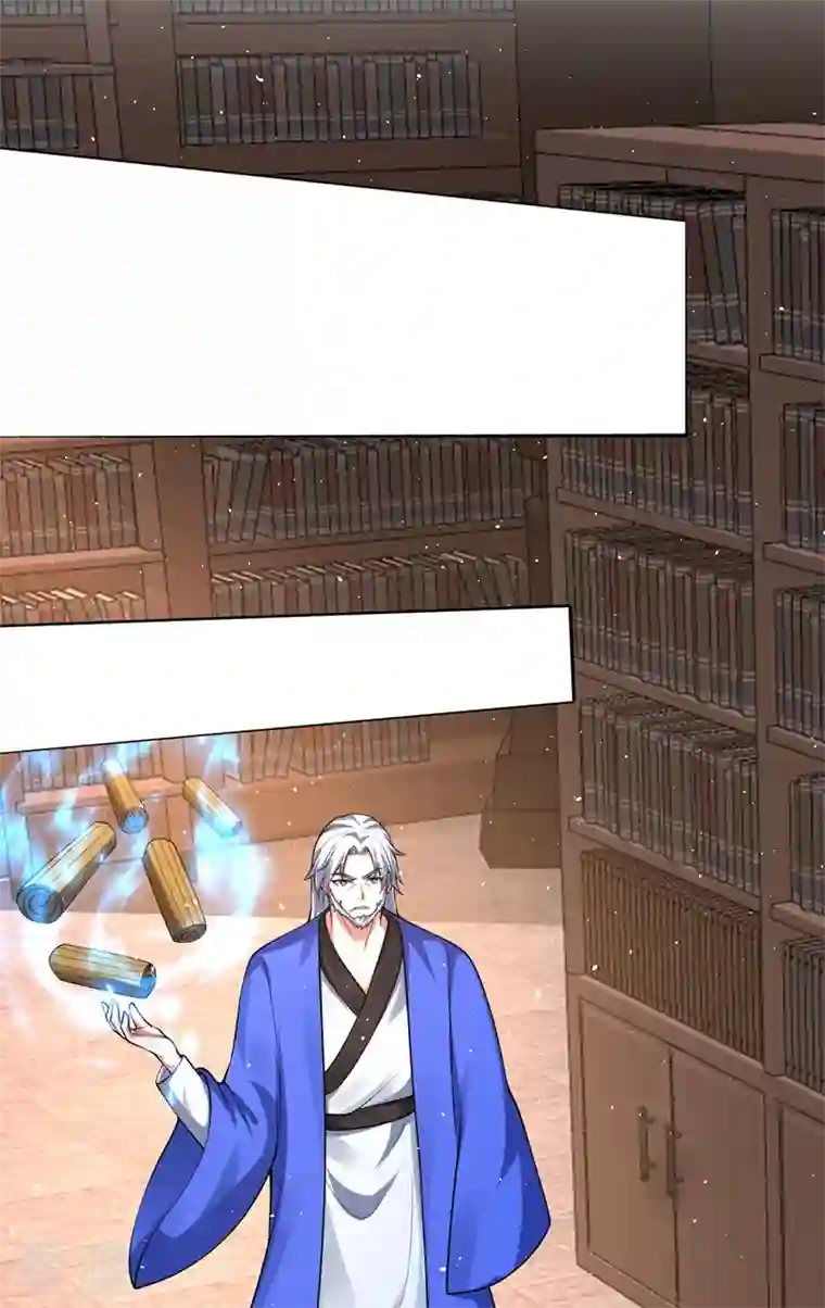 最强神医混都市第298话 你是…星纹白熊？