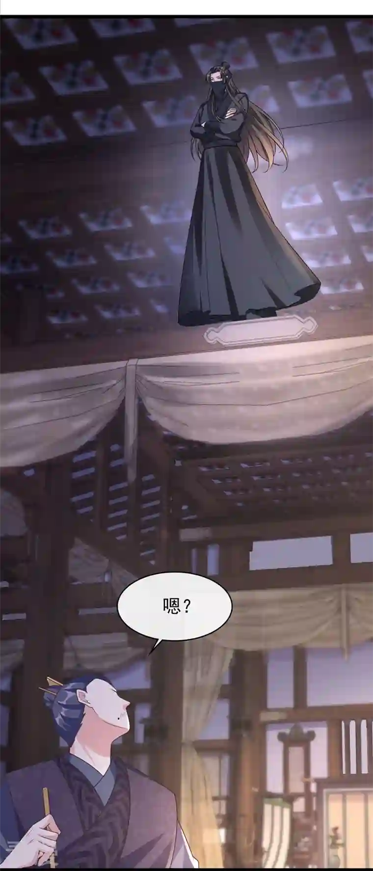 兽黑狂妃第186话 龙墨深，你死定了