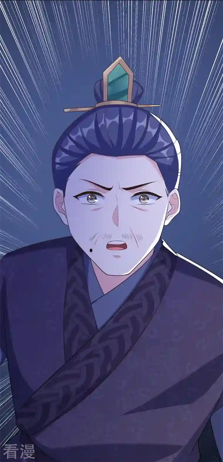 兽黑狂妃第186话 龙墨深，你死定了