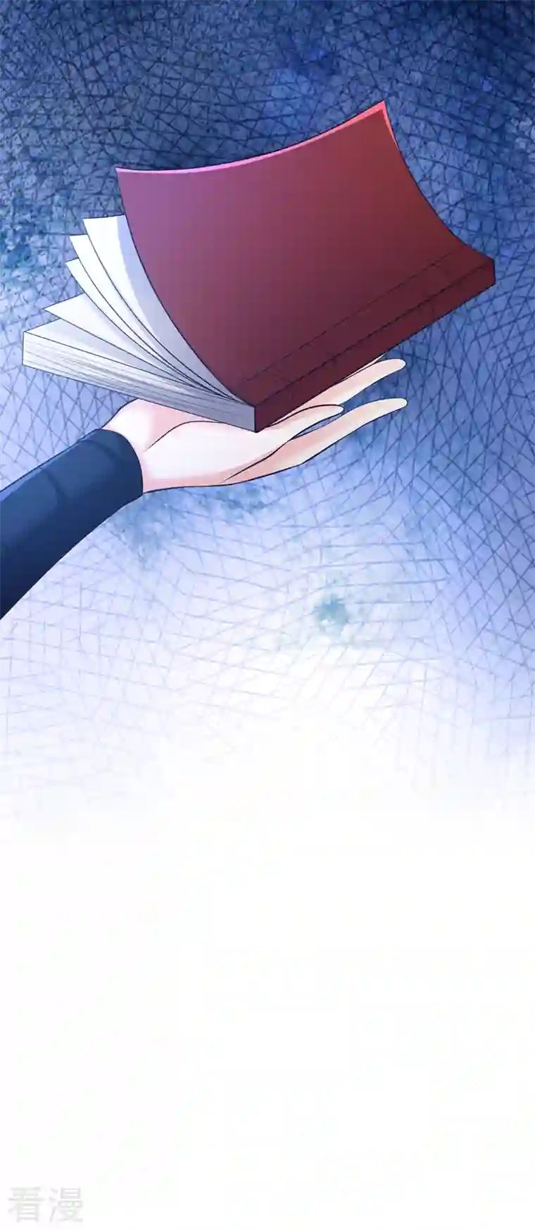 兽黑狂妃第186话 龙墨深，你死定了