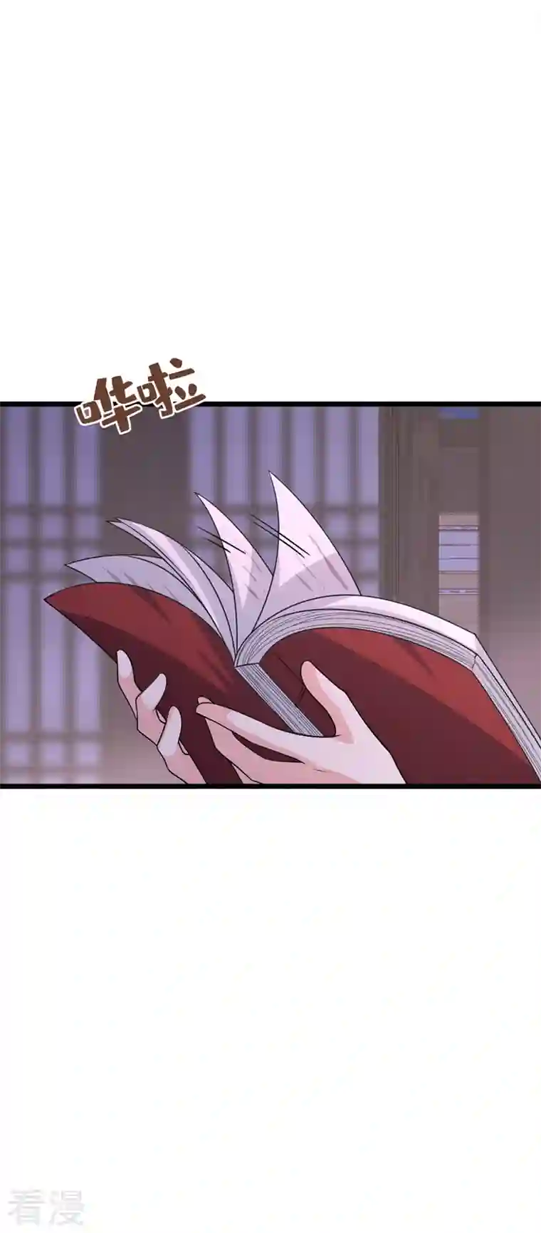 兽黑狂妃第186话 龙墨深，你死定了