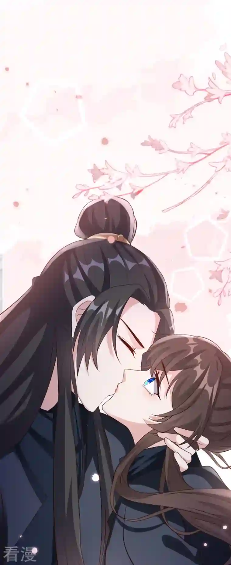 兽黑狂妃第186话 龙墨深，你死定了