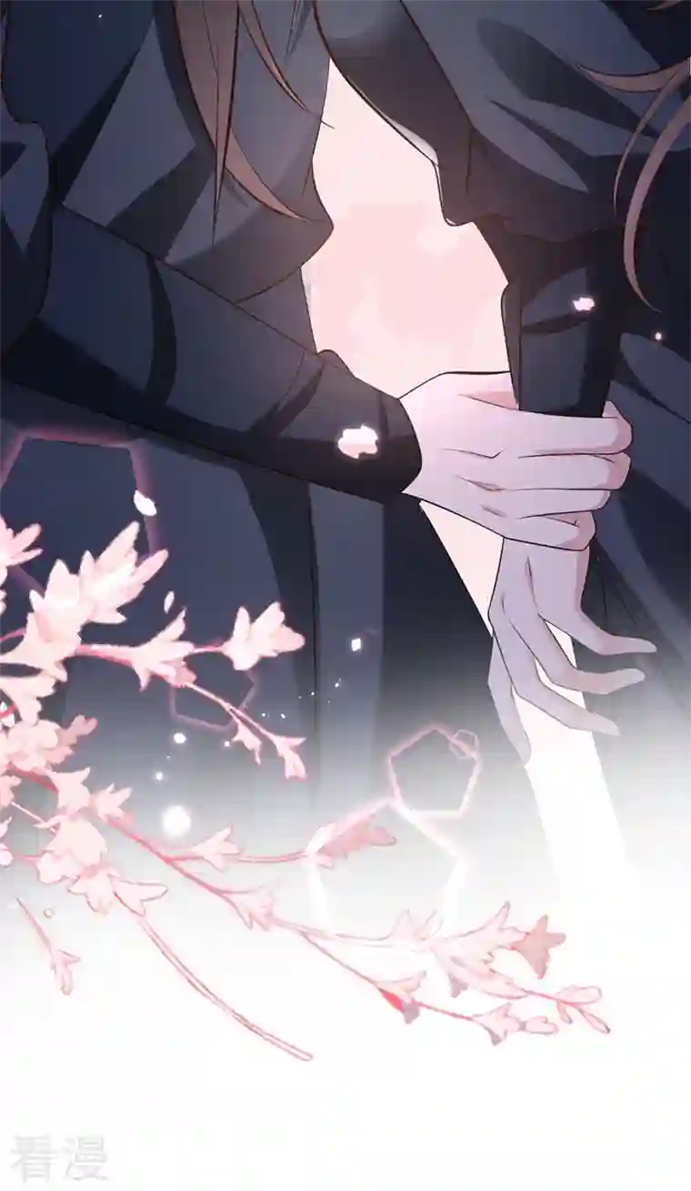 兽黑狂妃第186话 龙墨深，你死定了