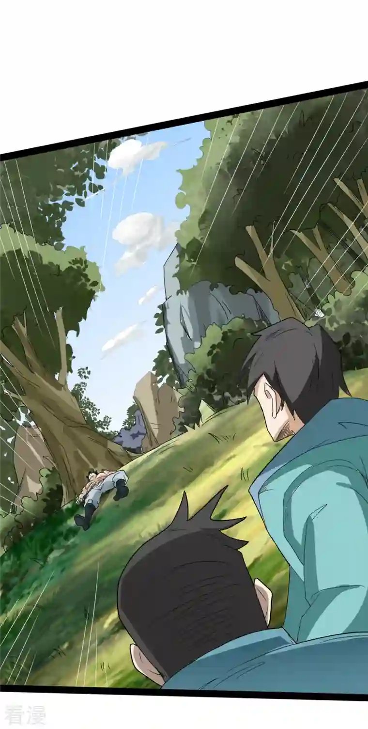 元始不灭诀第104话 宝物出世