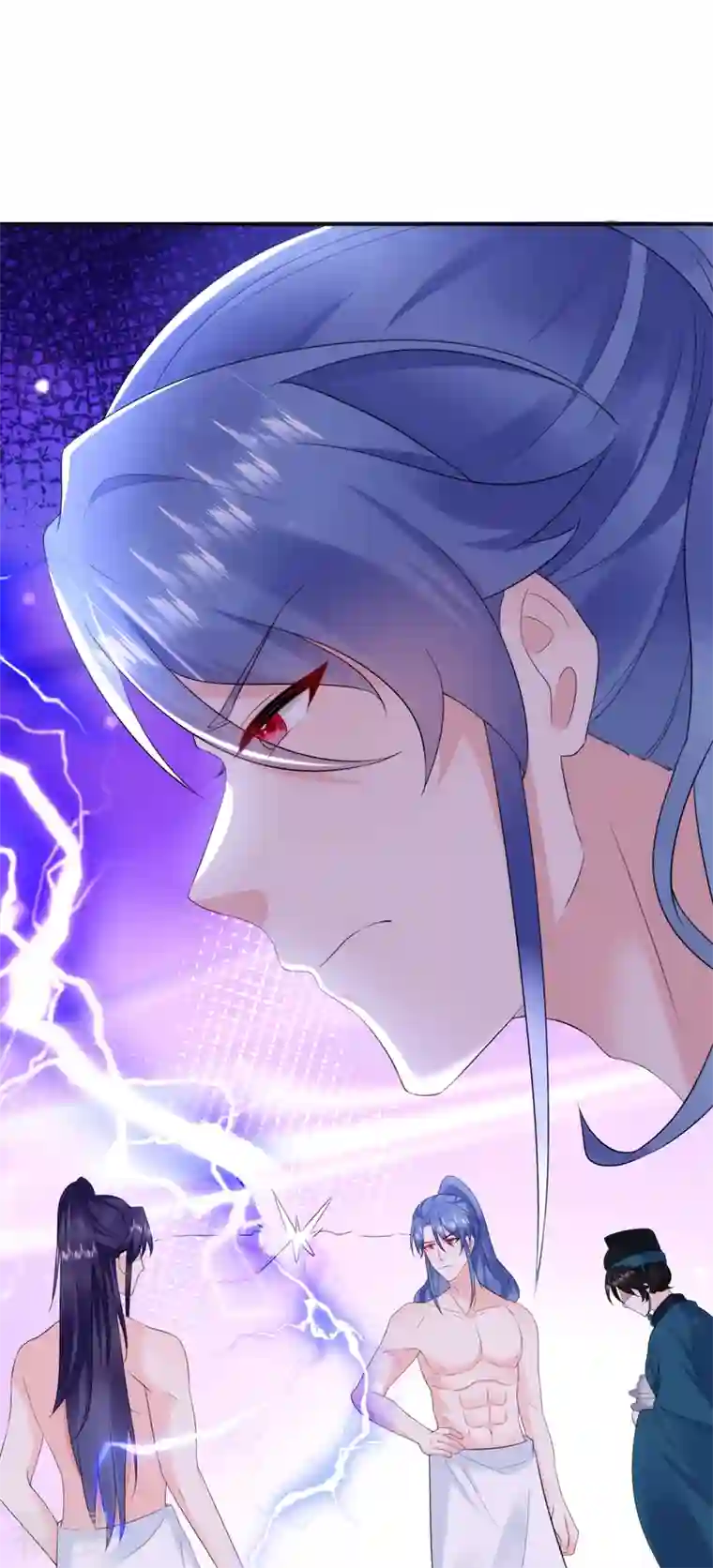 江山美男入我帐第197话 浑身上下都好躁动啊