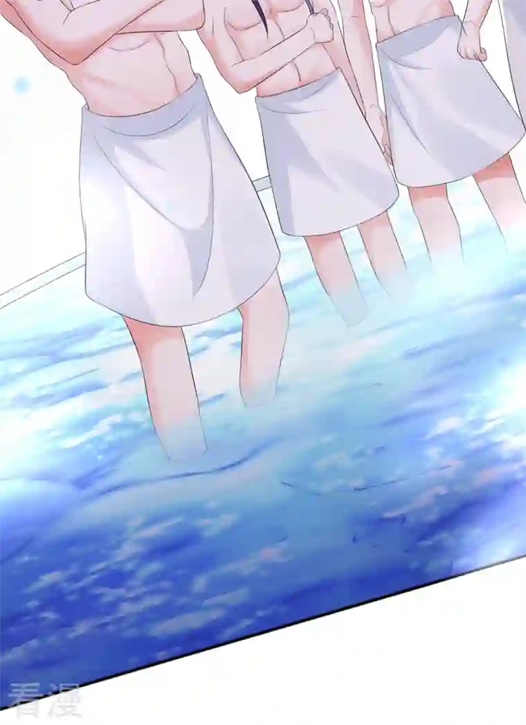 江山美男入我帐第197话 浑身上下都好躁动啊