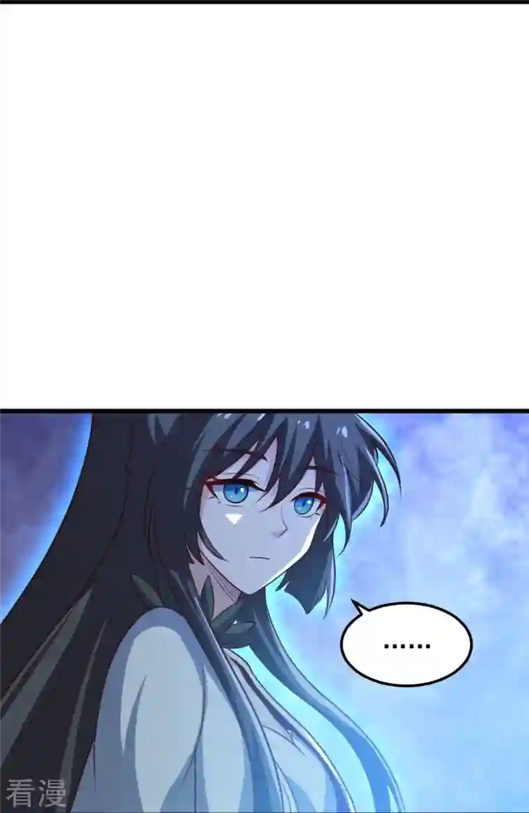 一剑独尊第240话 我让你说话了？