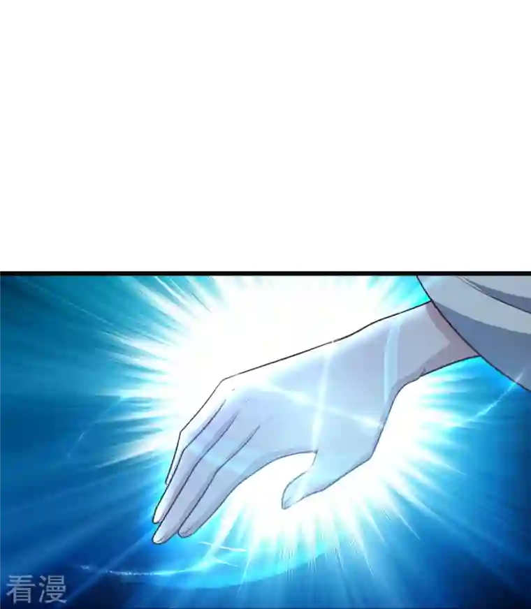 一剑独尊第240话 我让你说话了？