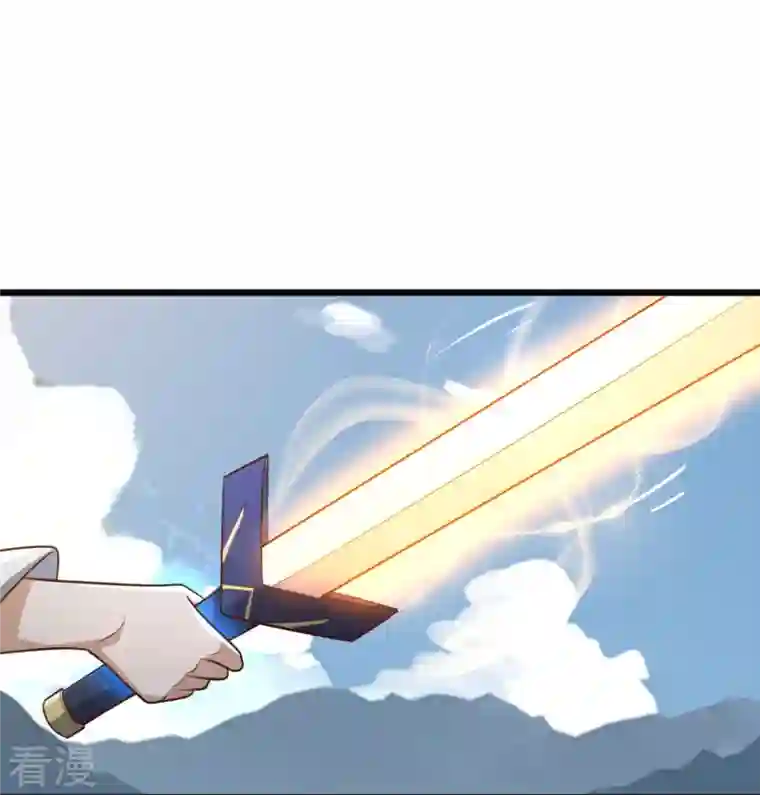 一剑独尊第240话 我让你说话了？