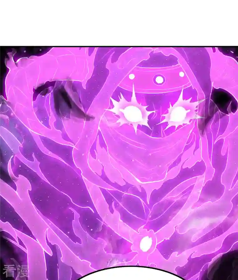 第一赘婿第159话 神秘人