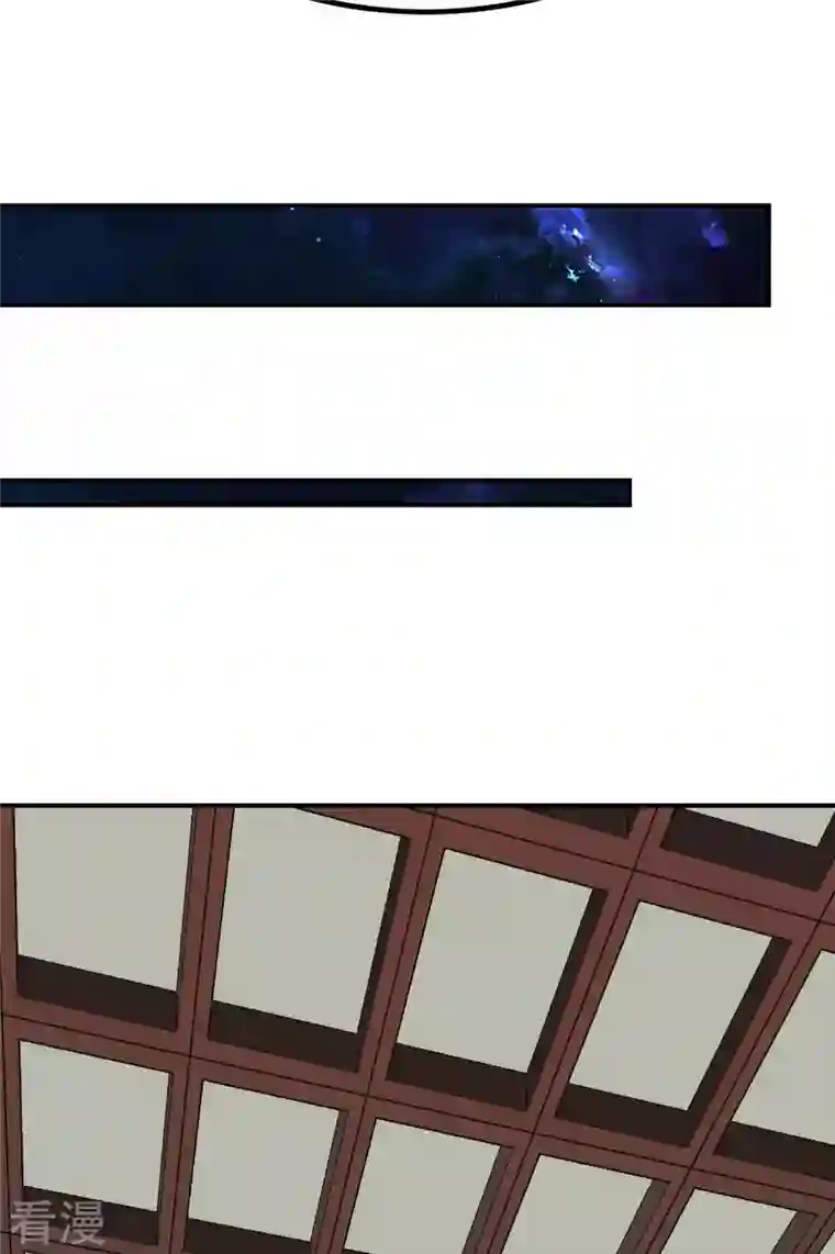 第一赘婿第159话 神秘人