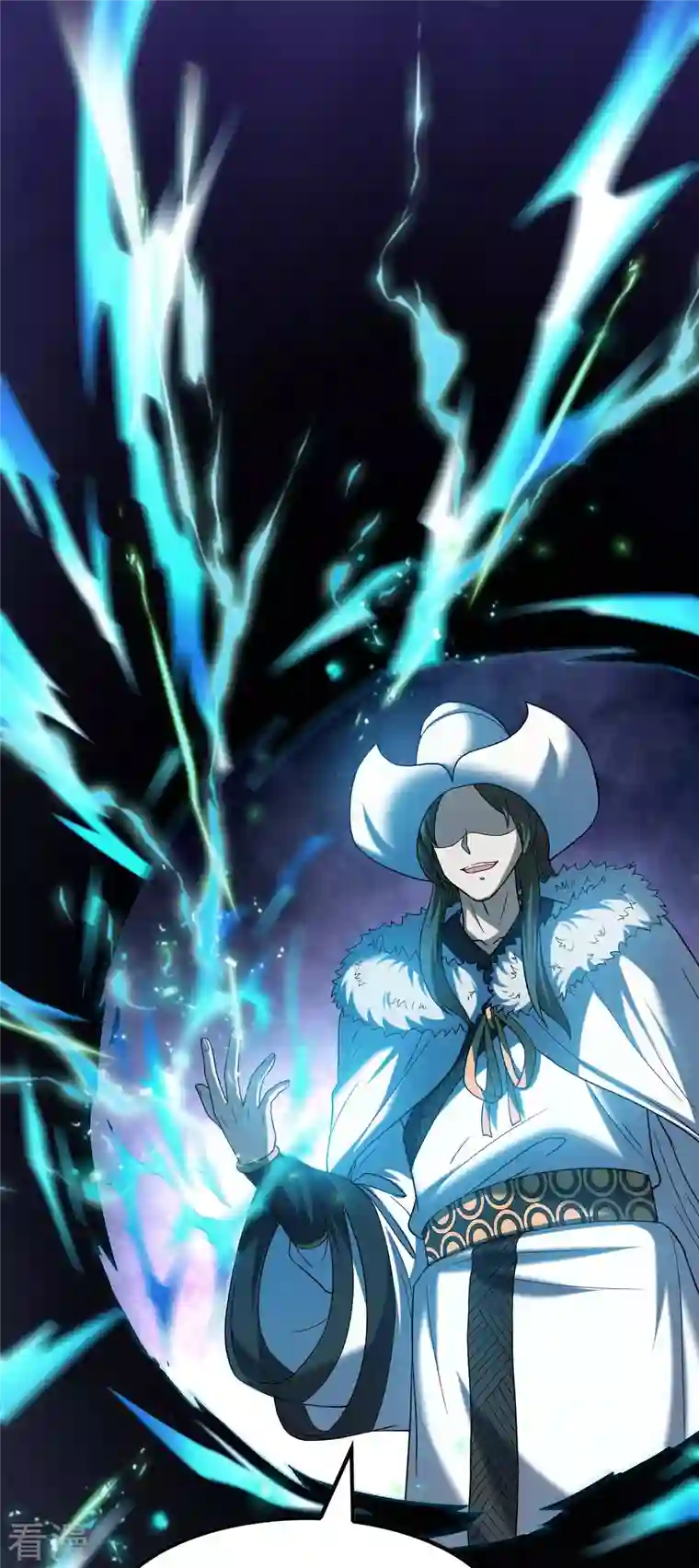 第一赘婿第159话 神秘人