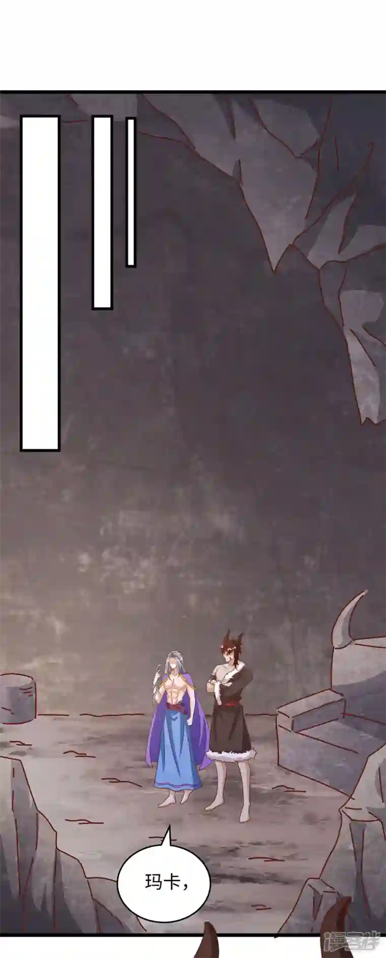 兽世狂妃：不当异界女海王第108话 计划的最后一步