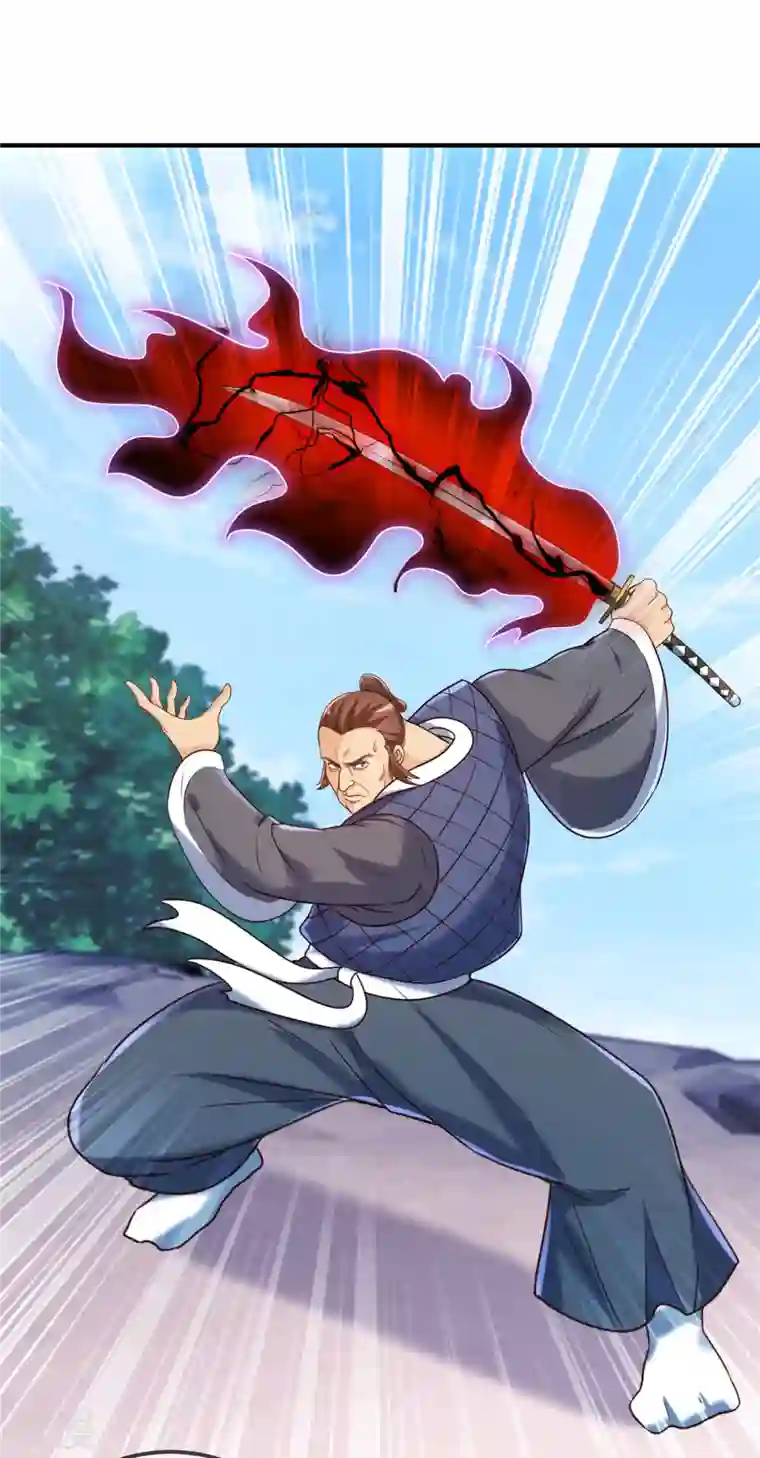 重生地球仙尊第178话 约战