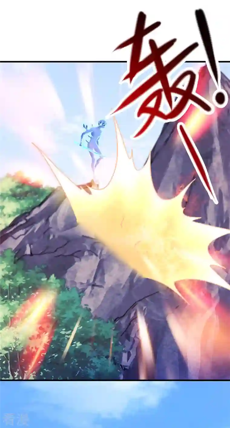 重生地球仙尊第179话 车祸