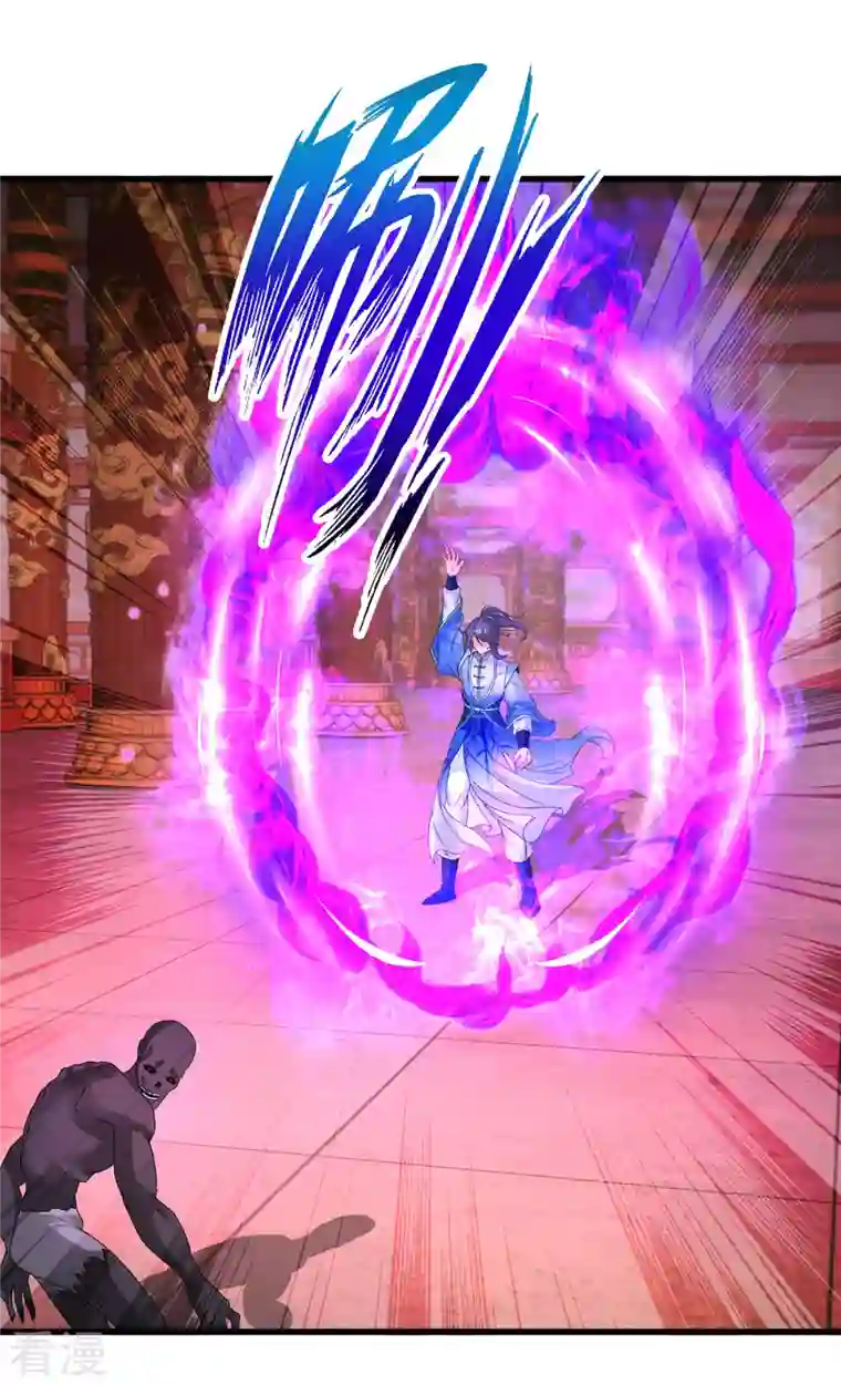 神魂武帝第221话 墙内傀儡