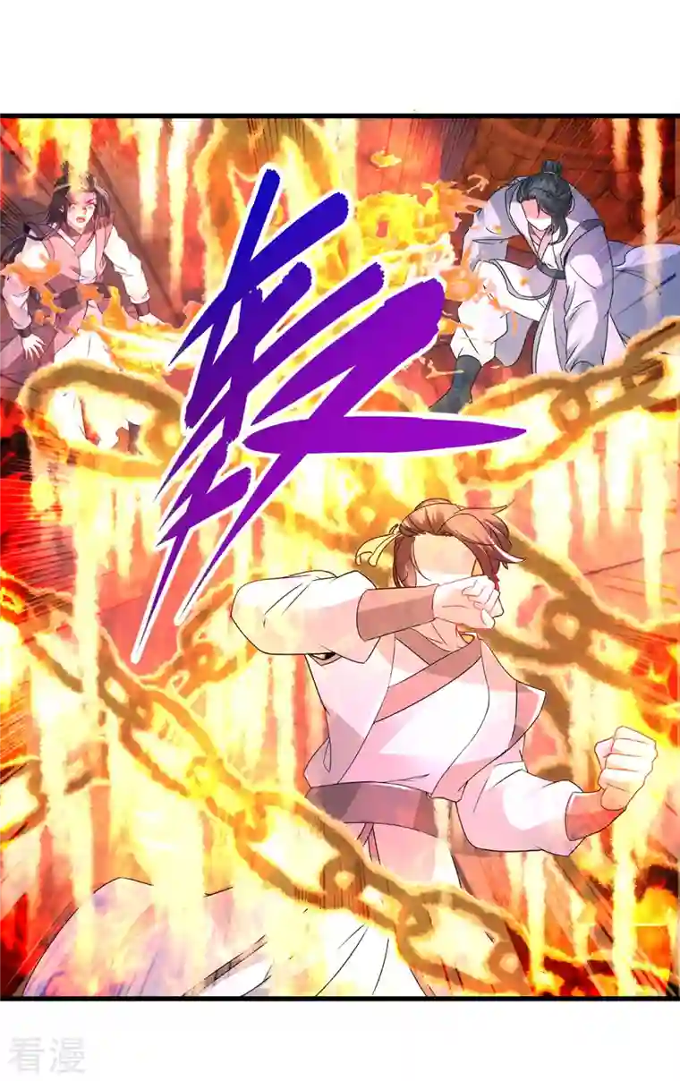 神魂武帝第221话 墙内傀儡