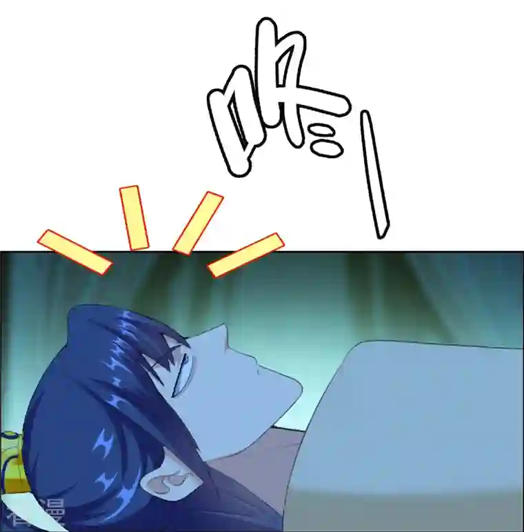 哥才不是大反派第93话 黑山怪事