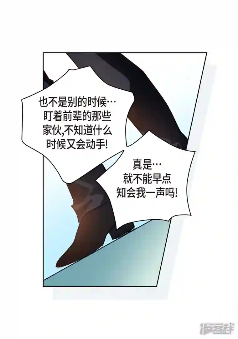 献给心脏番外27 MEMORIES27