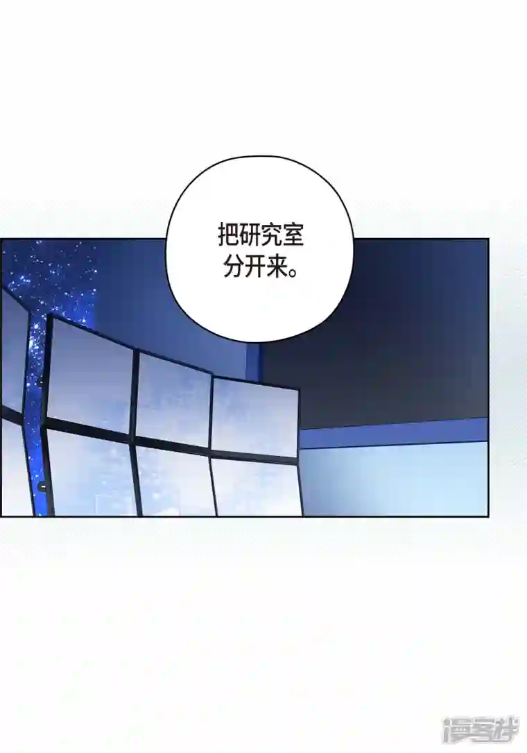 献给心脏番外27 MEMORIES27