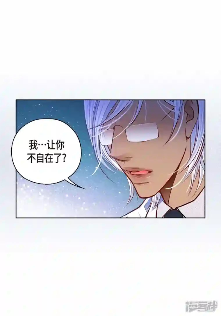 献给心脏番外27 MEMORIES27
