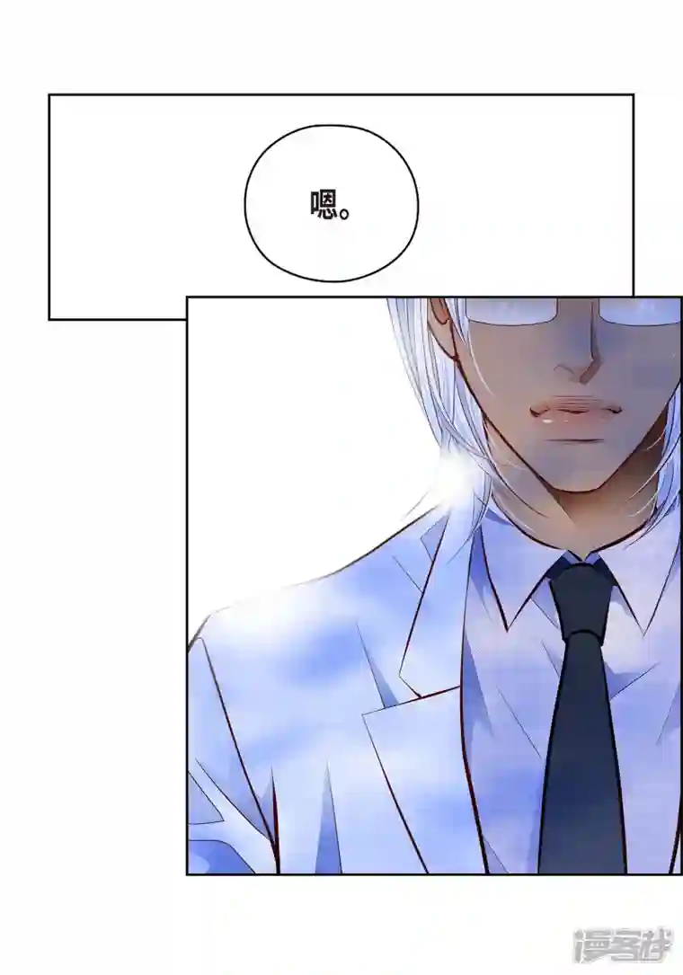 献给心脏番外27 MEMORIES27