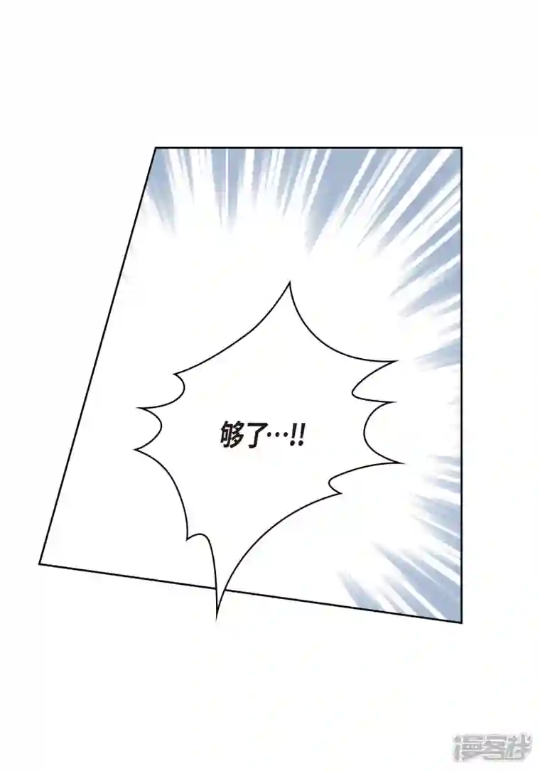 献给心脏番外27 MEMORIES27