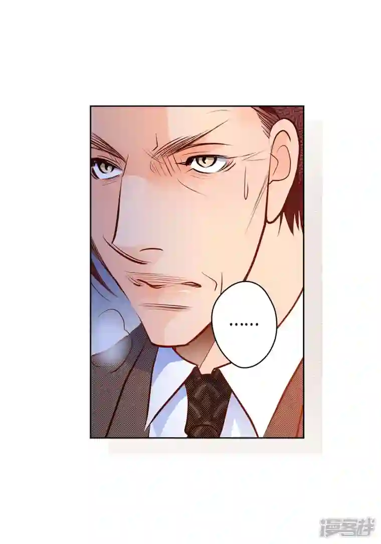 献给心脏番外27 MEMORIES27