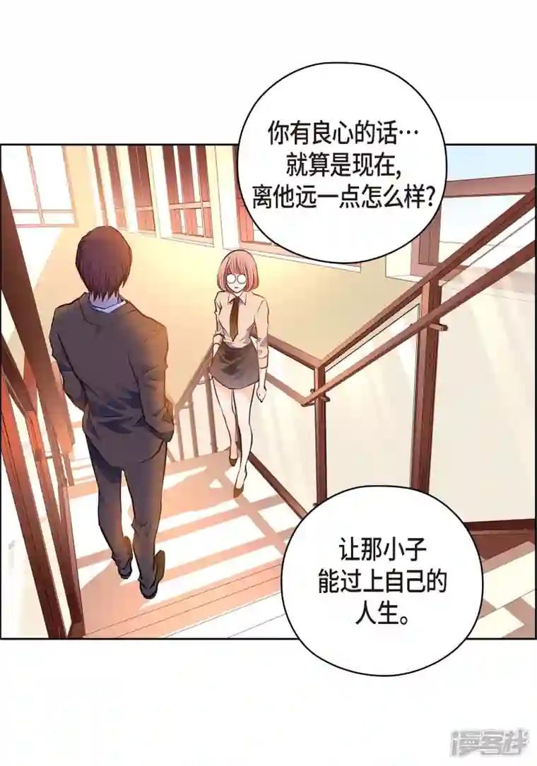献给心脏番外27 MEMORIES27