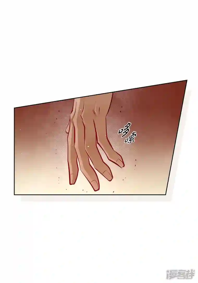 献给心脏番外28 MEMORIES28