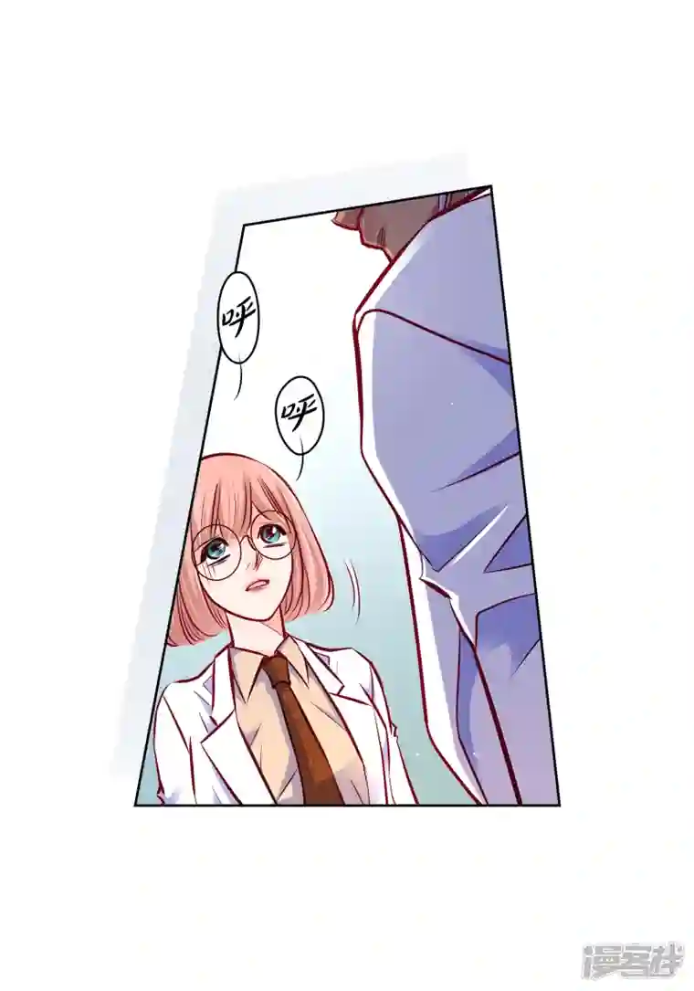 献给心脏番外28 MEMORIES28