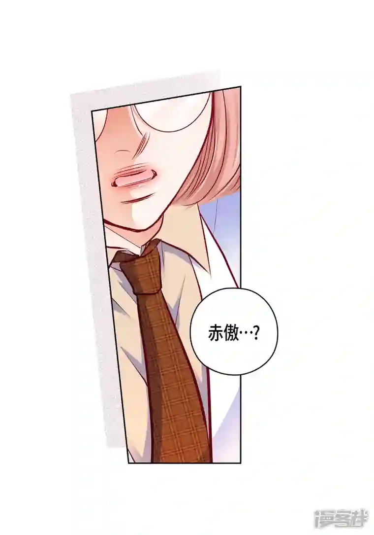 献给心脏番外28 MEMORIES28