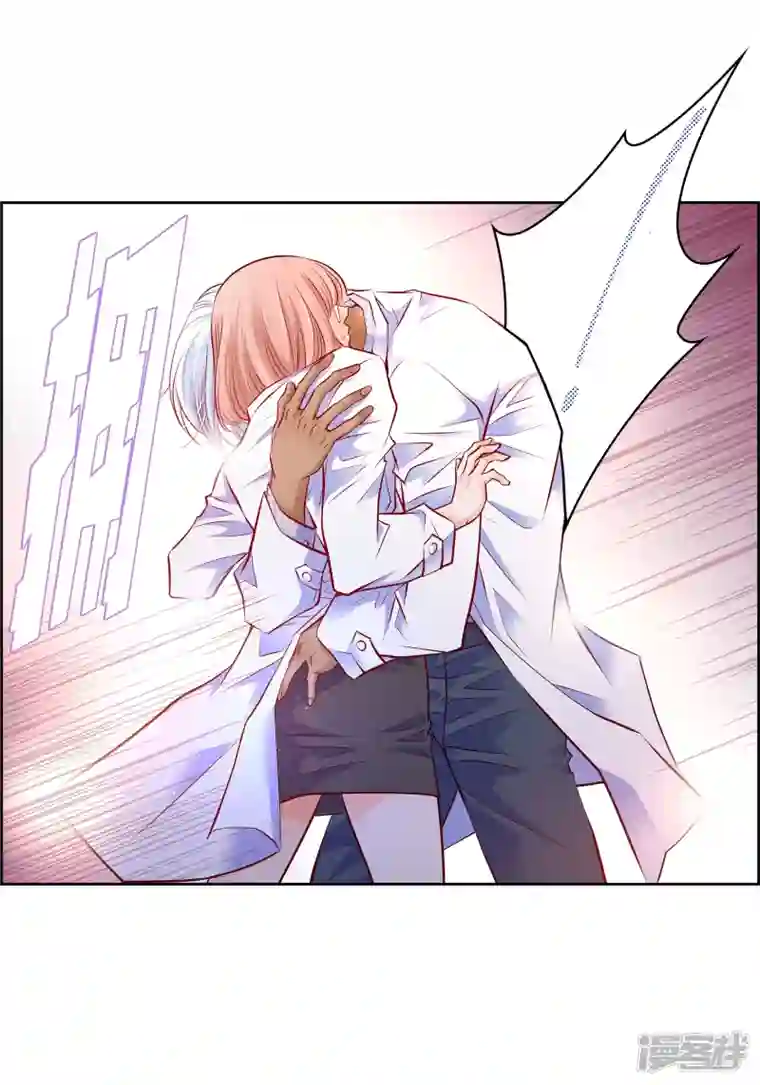 献给心脏番外28 MEMORIES28