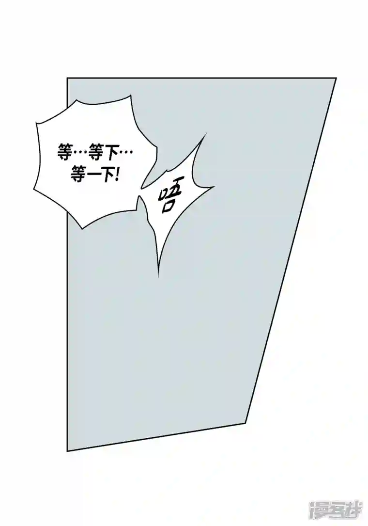 献给心脏番外28 MEMORIES28